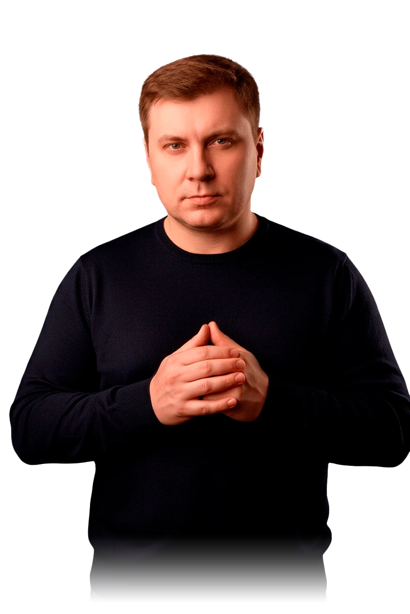 Дмитрий Фёдоров