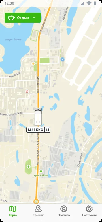 Driver app: map and status